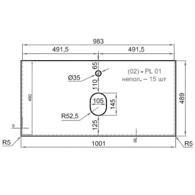 Столешница La Fenice FNC-03-PL01-100 Столешница La Fenice FNC-03-PL01-100