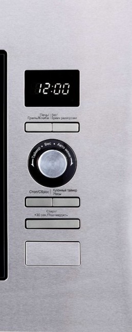 Встраиваемая микроволновая печь Korting KMI 720 X Встраиваемая микроволновая печь Korting KMI 720 X