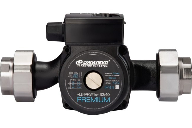 Насос циркуляционный Джилекс Циркуль 32/40 Premium (3241) Насос циркуляционный Джилекс Циркуль 32/40 Premium (3241)