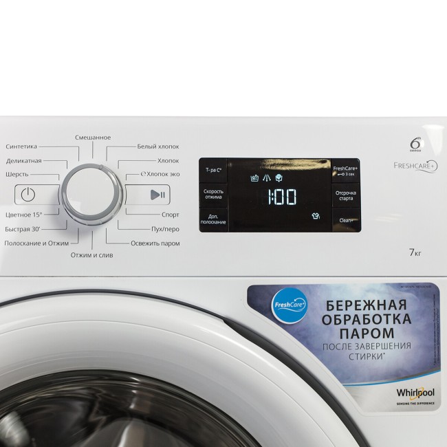 Стиральная машина Whirlpool FWSG 71053WV Стиральная машина Whirlpool FWSG 71053WV