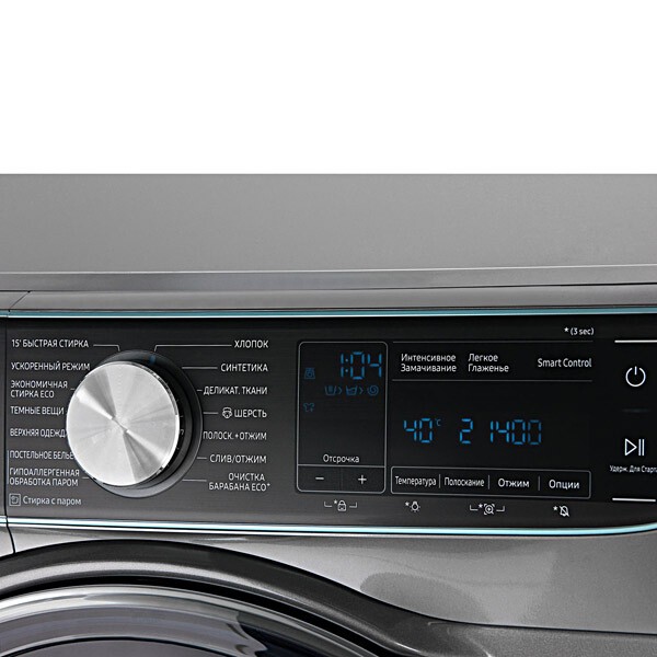 Стиральная машина Samsung WW90M74LNOO