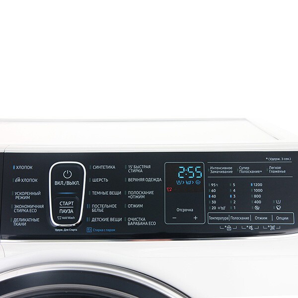 Стиральная машина Samsung WW70K62E69W