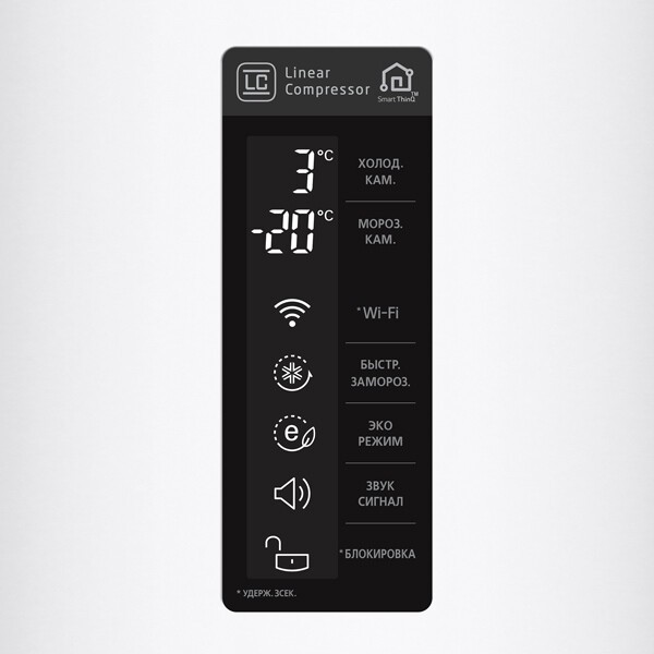 Холодильник LG GA-B499SVQZ Холодильник LG GA-B499SVQZ