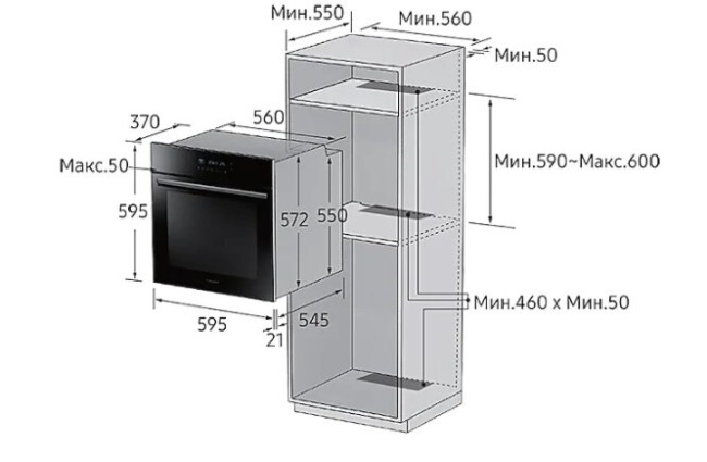Встраиваемый электрический духовой шкаф Samsung NV70H5587BB Встраиваемый электрический духовой шкаф Samsung NV70H5587BB