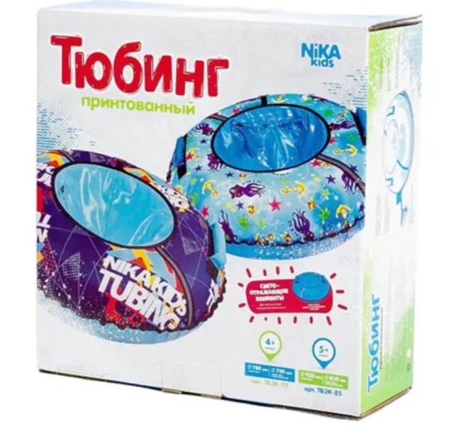 Тюбинг Ника ТБ2К-85/Р2 с рыбками Тюбинг Ника ТБ2К-85/Р2 с рыбками