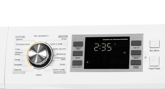 Сушильная машина Weissgauff WD 6148 DC Inverter Heat Pump Сушильная машина Weissgauff WD 6148 DC Inverter Heat Pump