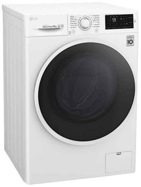 Стиральная машина LG F4J6VN0W