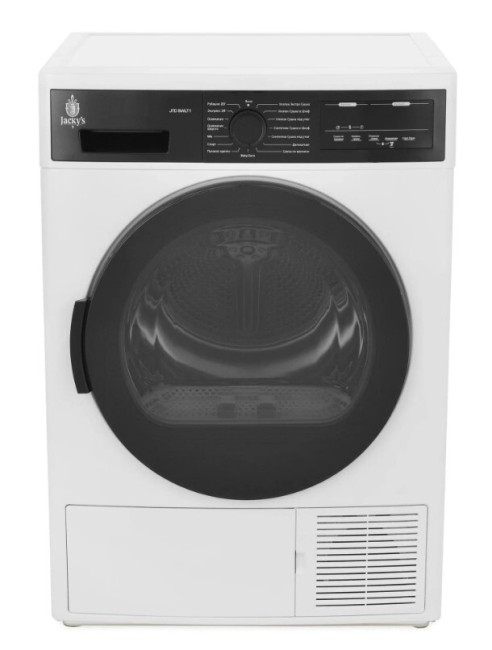 Сушильная машина Jacky's JTD 9WLT1 Сушильная машина Jacky's JTD 9WLT1