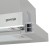 Встраиваемая вытяжка Gorenje TH606E4X Встраиваемая вытяжка Gorenje TH606E4X