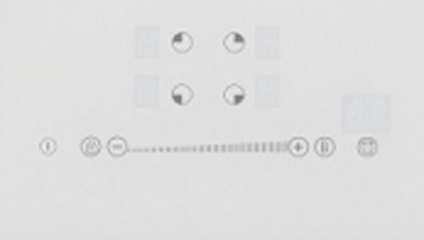 Встраиваемая индукционная варочная панель Zigmund & Shtain CI 35.6 W Встраиваемая индукционная варочная панель Zigmund & Shtain CI 35.6 W