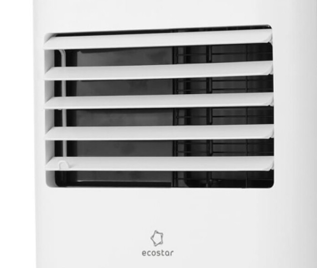 Мобильный кондиционер EcoStar KV-DS05CH-E