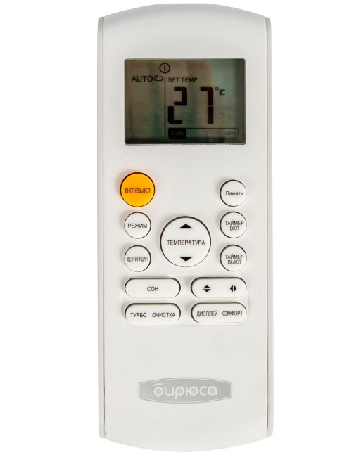 Сплит-система Бирюса B-24SIR/B-24SIQ Сплит-система Бирюса B-24SIR/B-24SIQ