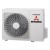 Сплит-система Mitsubishi Heavy Industries SRK25ZS-ST / SRC25ZS-S
