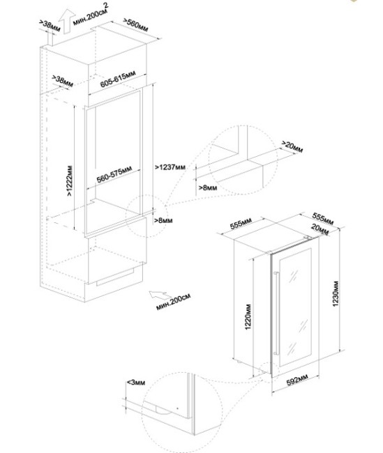 Встраиваемый винный шкаф Meyvel MV66-KSB1