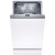 Встраиваемая посудомоечная машина Bosch SPV4HKX3DR