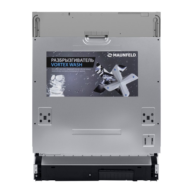 Встраиваемая посудомоечная машина Maunfeld MLP-12IMRO