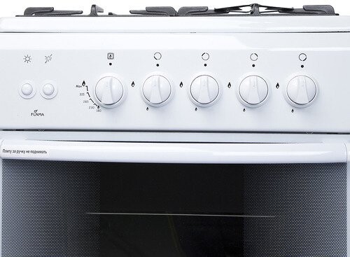 Газовая плита Flama FG 24220 W