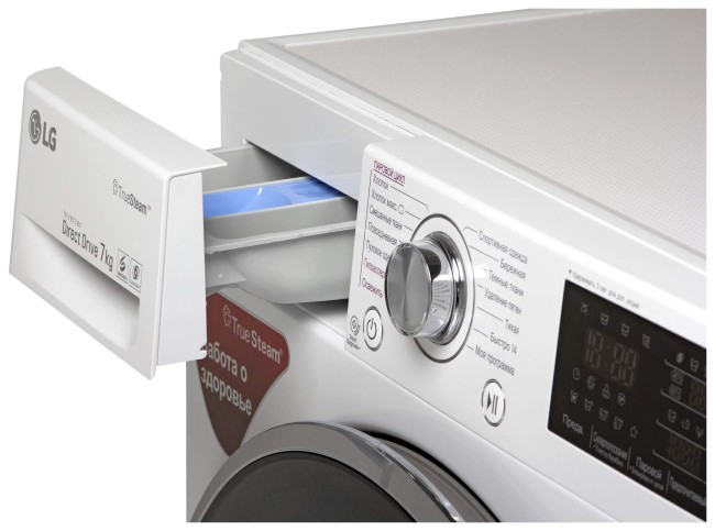 Стиральная машина LG F-12U2HCS2