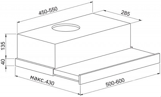 Встраиваемая вытяжка Korting KHP 6517 GNX