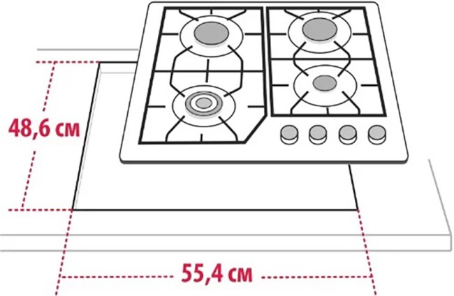 Встраиваемая газовая варочная панель Gefest 2232-01 К52 Встраиваемая газовая варочная панель Gefest 2232-01 К52