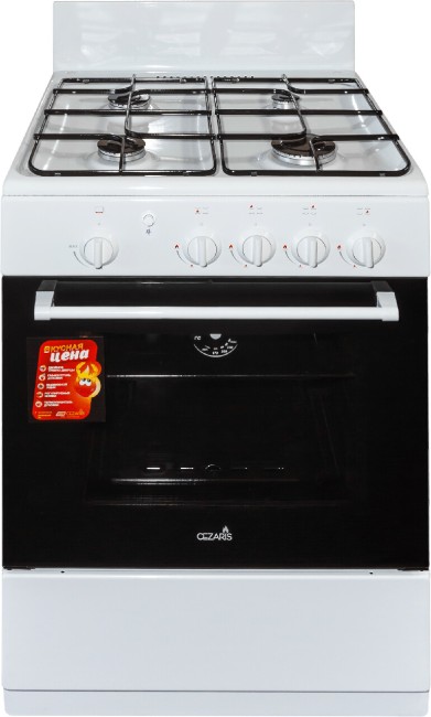 Газовая плита Cezaris ПГ 3100-01