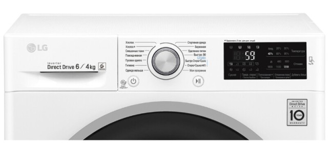Стиральная машина с сушкой LG F-2J6NM1W Стиральная машина с сушкой LG F-2J6NM1W