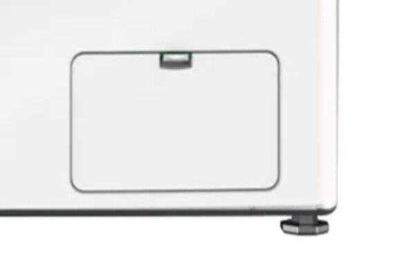 Стиральная машина Hiberg i-DDQ9-812 W