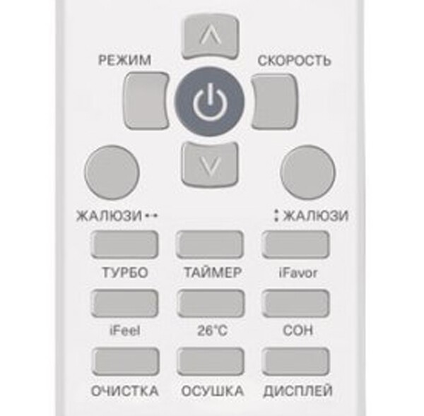 Сплит-система Energolux SAS09L4-A/SAU09L4-A-WS30