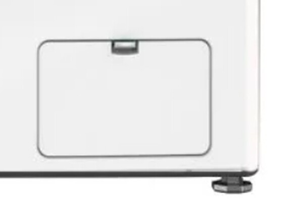 Стиральная машина Hiberg i-DDQ9-712 W