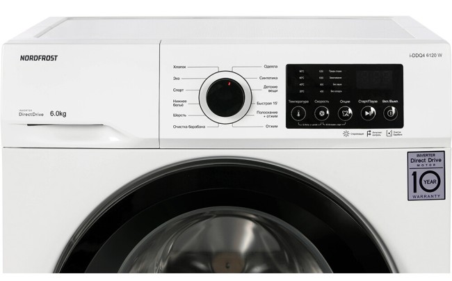 Стиральная машина Nordfrost i-DDQ4 6120 W