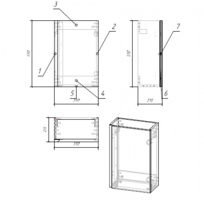 Тумба под раковину Cersanit MODUO (SB-SZ-MOD-MO40/Wh) белый
