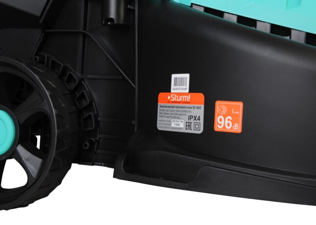 Газонокосилка электрическая Sturm! EL1432