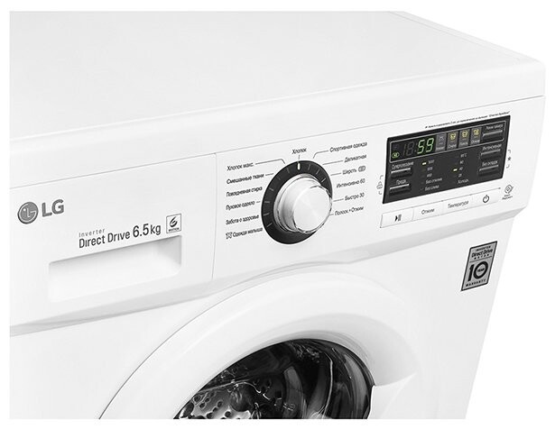 Стиральная машина LG FH-0B8WD6 Стиральная машина LG FH-0B8WD6