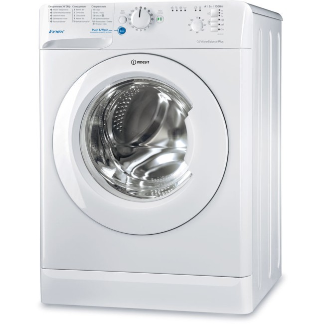Стиральная машина Indesit BWSB 51051 Стиральная машина Indesit BWSB 51051