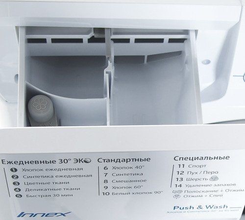 Стиральная машина Indesit BWSB 51051 Стиральная машина Indesit BWSB 51051