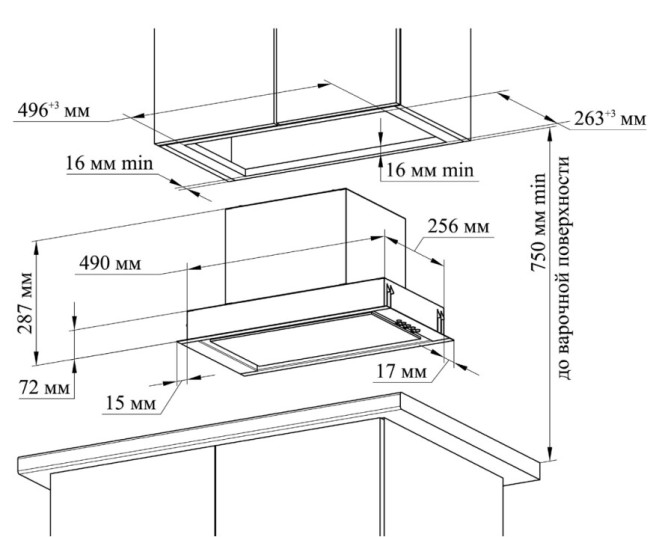 Встраиваемая вытяжка Gefest ВО 4603 Встраиваемая вытяжка Gefest ВО 4603