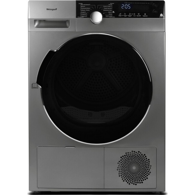 Сушильная машина Silver WD 599