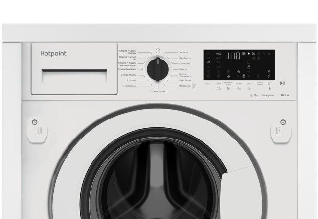 Встраиваемая стиральная машина Hotpoint-Ariston BI WDHT 8548 V