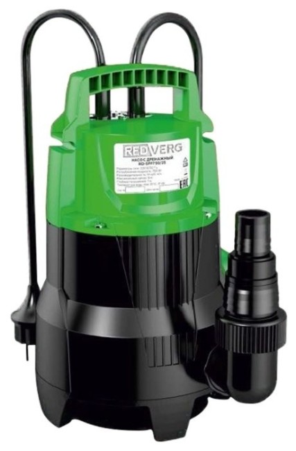 Насос дренажный RedVerg RD-SPP750/5