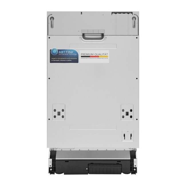 Встраиваемая посудомоечная машина Akpo ZMA45 Series 5 Autoopen