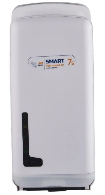 Сушилка для рук Savol S-CF8621-1