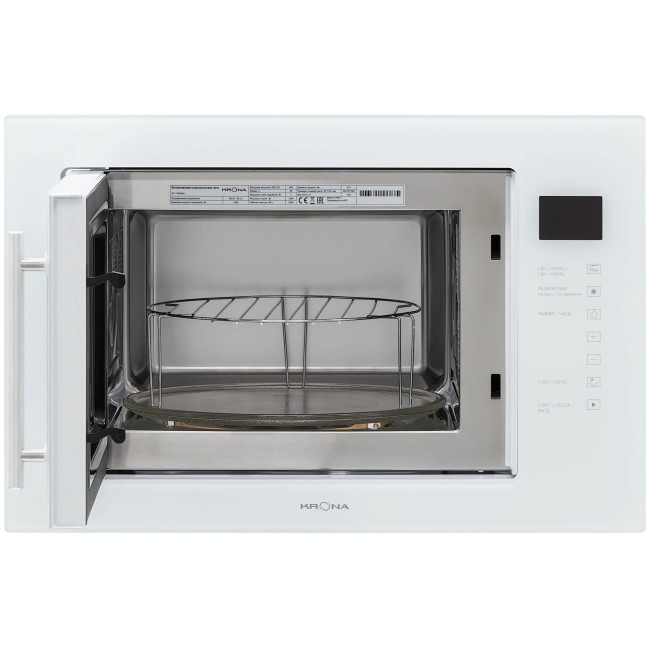 Встраиваемая микроволновая печь Krona Riflesso 60 WH V2