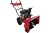 Снегоуборщик бензиновый Weima WXS0722A Снегоуборщик бензиновый Weima WXS0722A