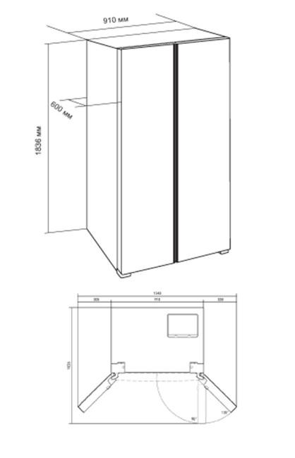Холодильник Lex LSB 530 Gl GID