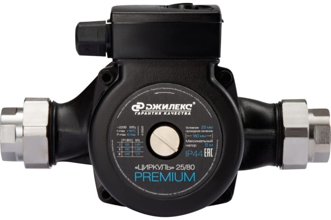Насос циркуляционный Джилекс Циркуль 25/80 Premium (2581) Насос циркуляционный Джилекс Циркуль 25/80 Premium (2581)