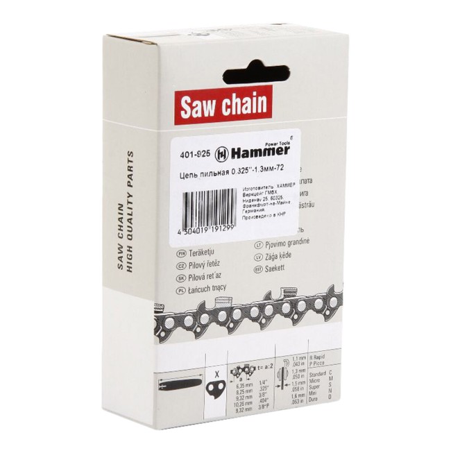Цепь пильная Hammer Flex 401-925