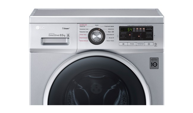 Стиральная машина LG F-1296WDS5