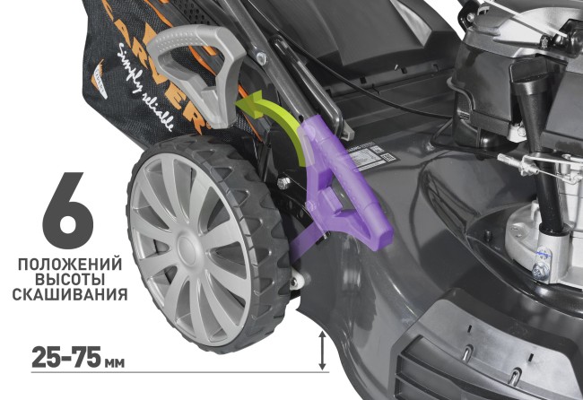 Газонокосилка роторная Carver LMG-4256DMS (01.024.00023) 4200Вт