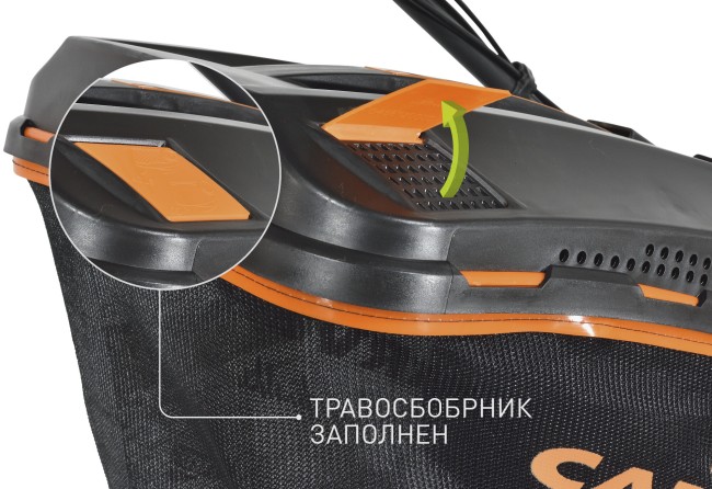 Газонокосилка роторная Carver LMG-4256DMS (01.024.00023) 4200Вт