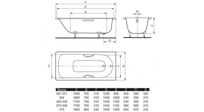 Стальная ванна Kaldewei Saniform Plus Star 336 Anti-sli (133630000001)